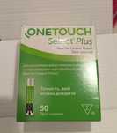 Тест полоски ONETOUCH Select Plus