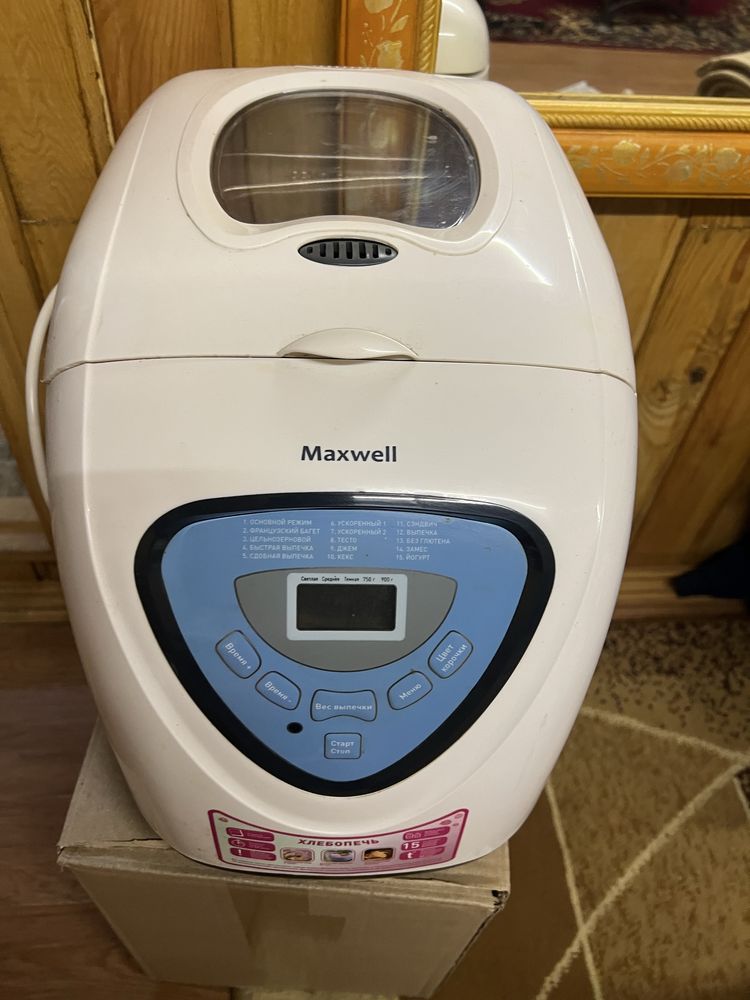 Хлібопічка Maxwell