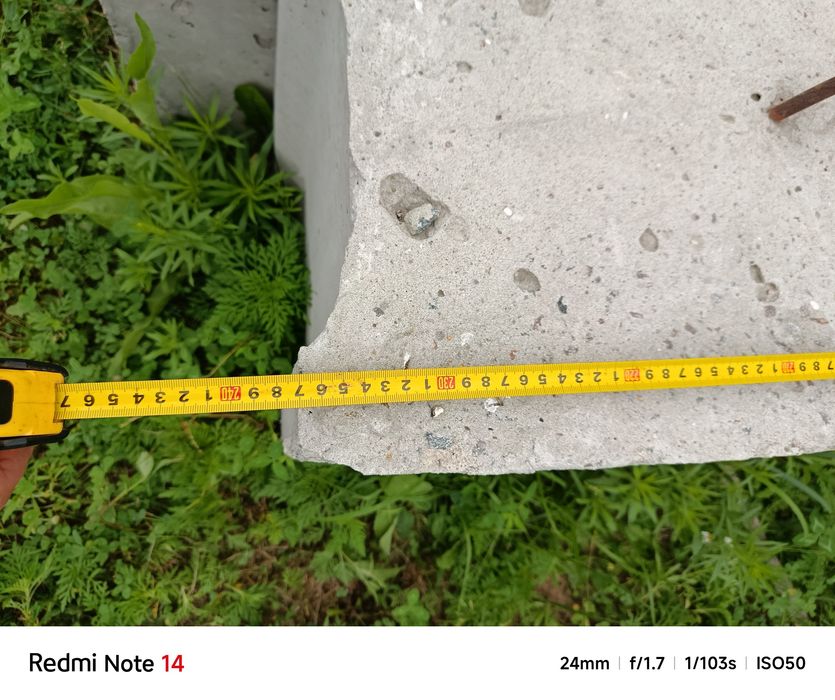 Бетонні плити б/у