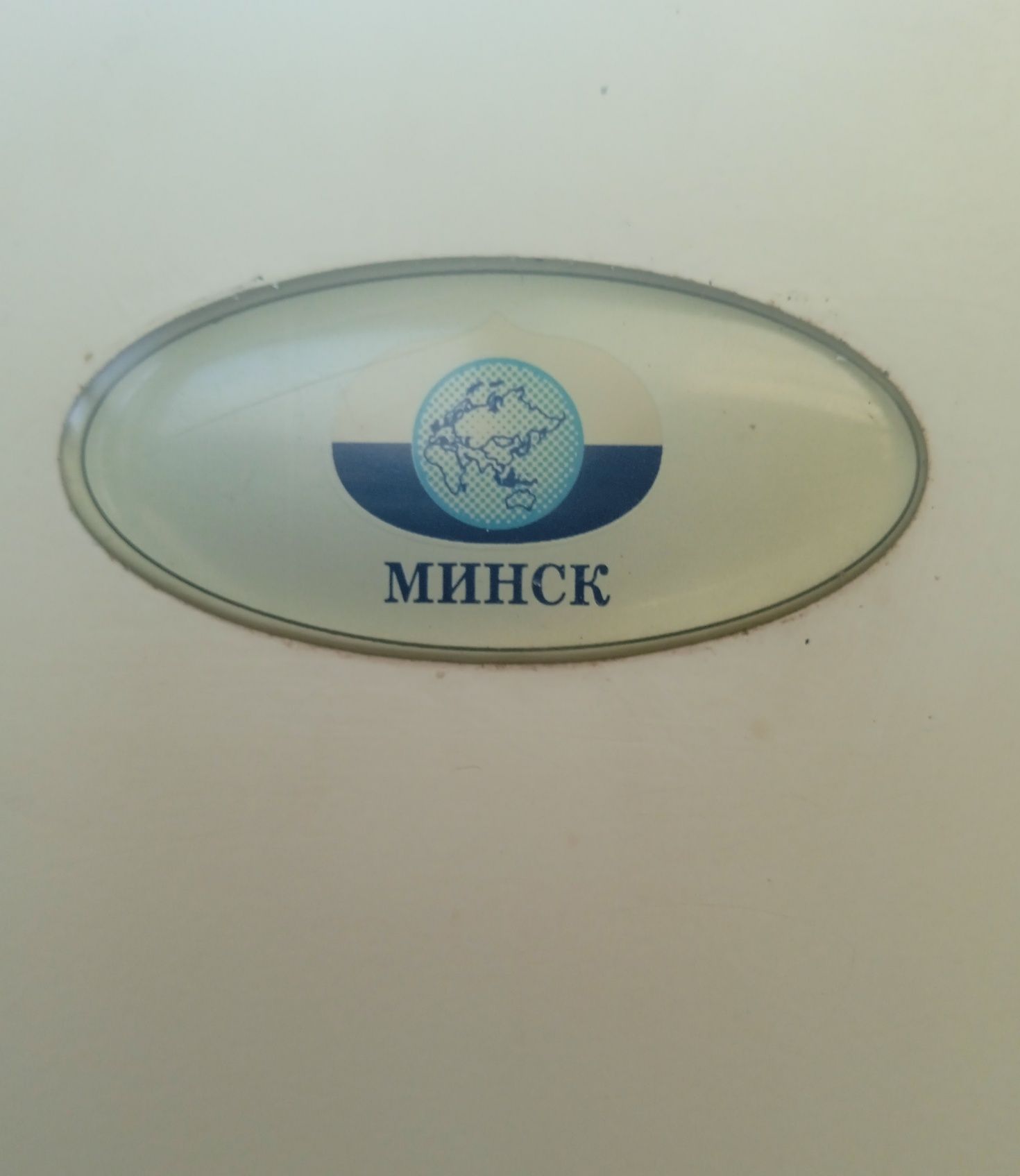 Полочки на холодильник Минск