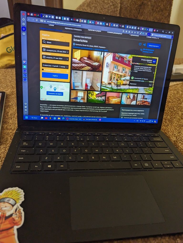 Сенсорний Преміум Ноутбук  Microsoft Surface Laptop 3
