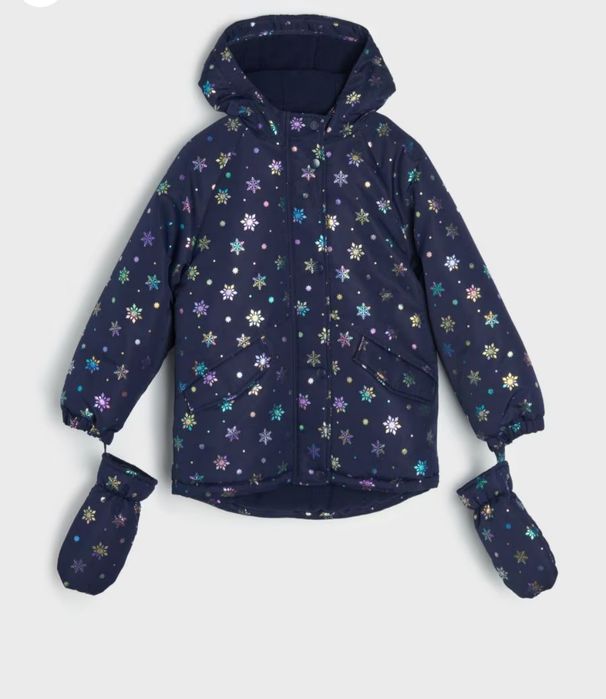 Продам курточку дитячу зимову фірми сінсей