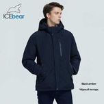 Зимняя мужская куртка ICEbear 48р