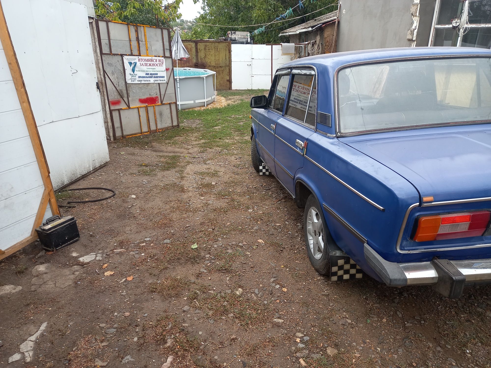 Продам ваз.     2106