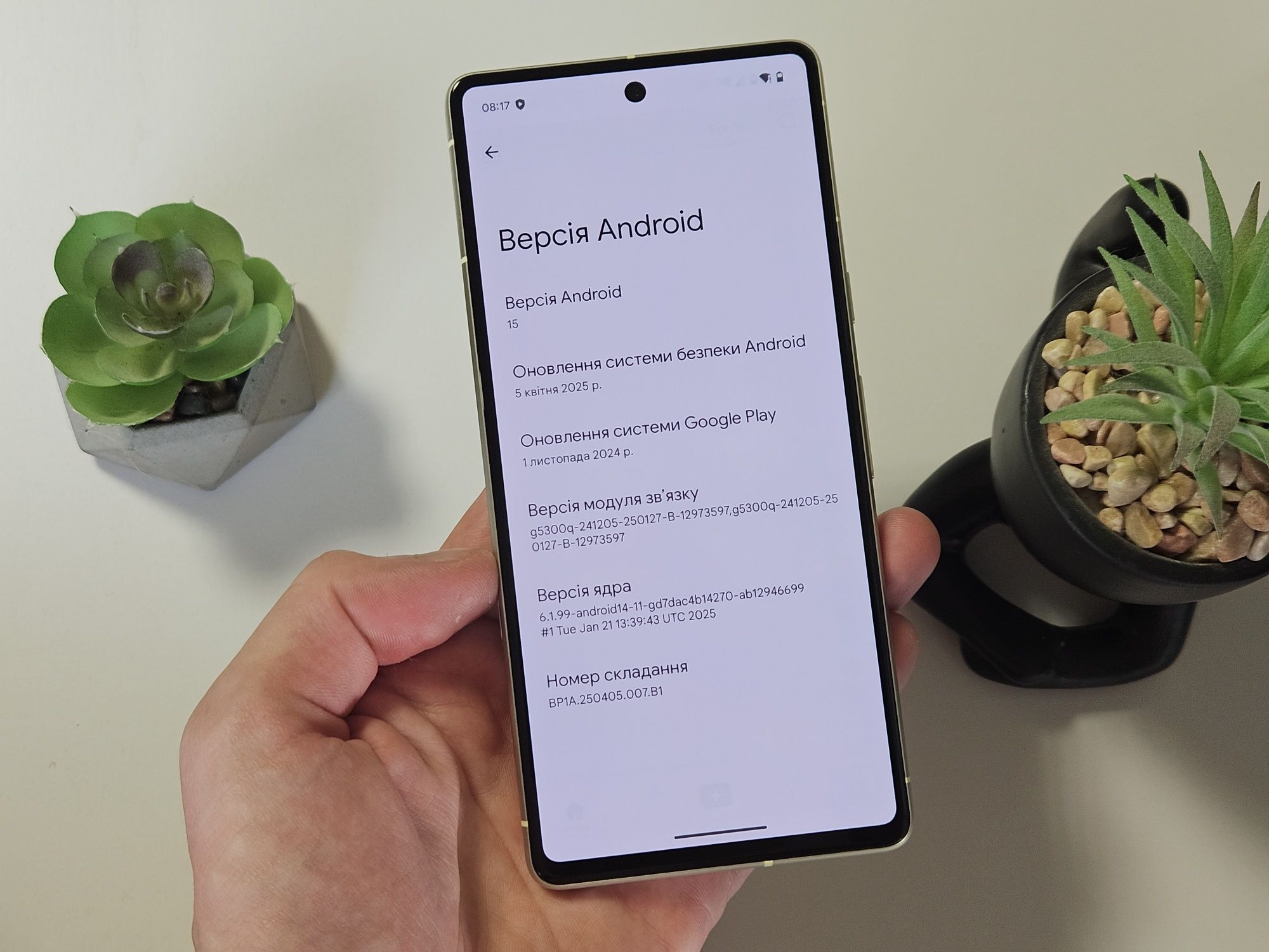Google Pixel 7 128GB Lemongrass | Легкі вигорання | Гарантія