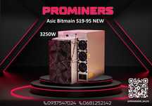 Asic Bitmain S19-95Th\s NEW в наличии 50+шт!