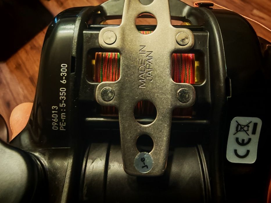 Daiwa TANACOM 500 Multiplikator Elektryczny Kołowrotek NOWY okazja