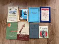 Радянські книги 1940-70-х роках
