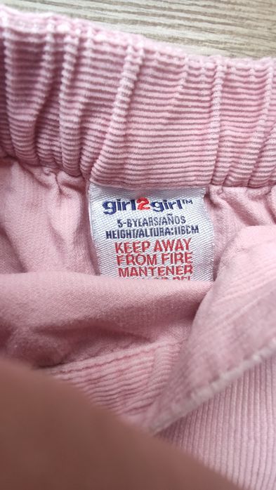 Spódniczka sztruksowa r. 116