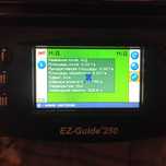 Курсовказівник паралельне водіння Trimble Ez-Guide 250 Трімбл
