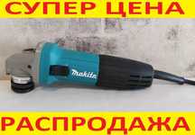 Кутова шліфмашина болгарка Makita 125 мм 220в. Шлифовальная Макита