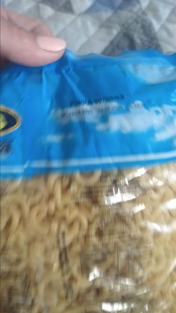 Продам или обменяю макароны крупы муку