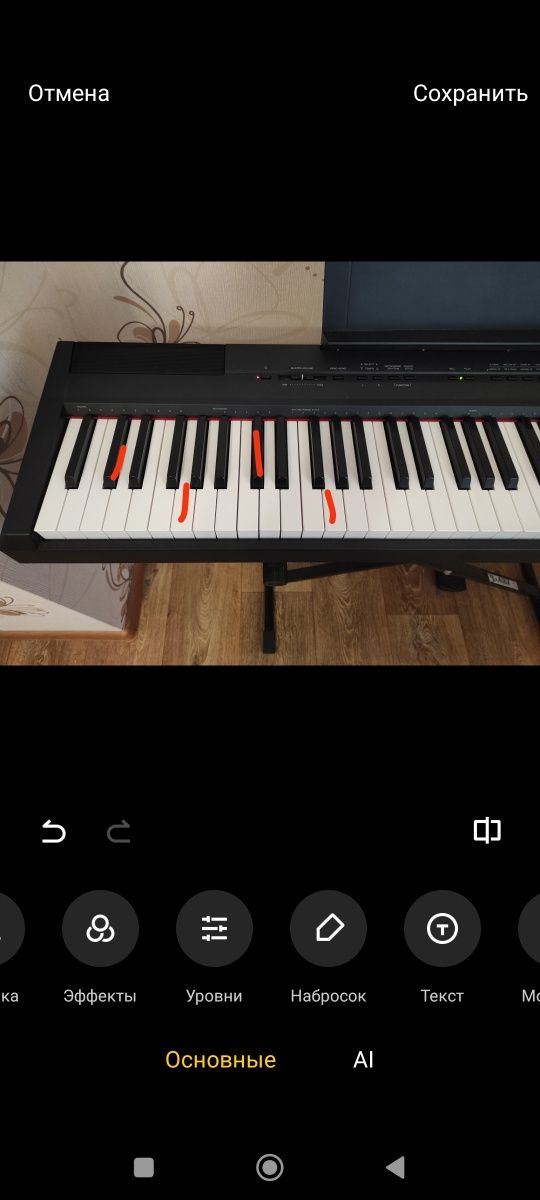 Электропианино yamaha p-115 не синтезатор