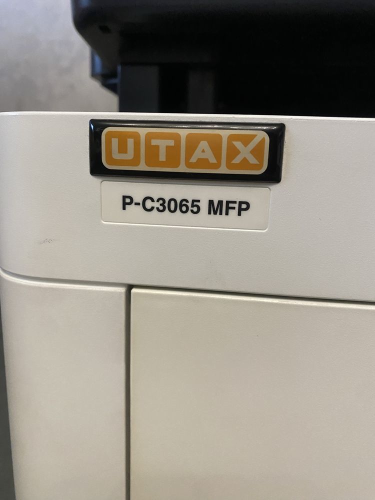 Принтер, прінтер, офісний принтер