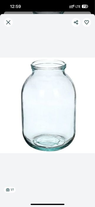 Скляні банки. 3 л