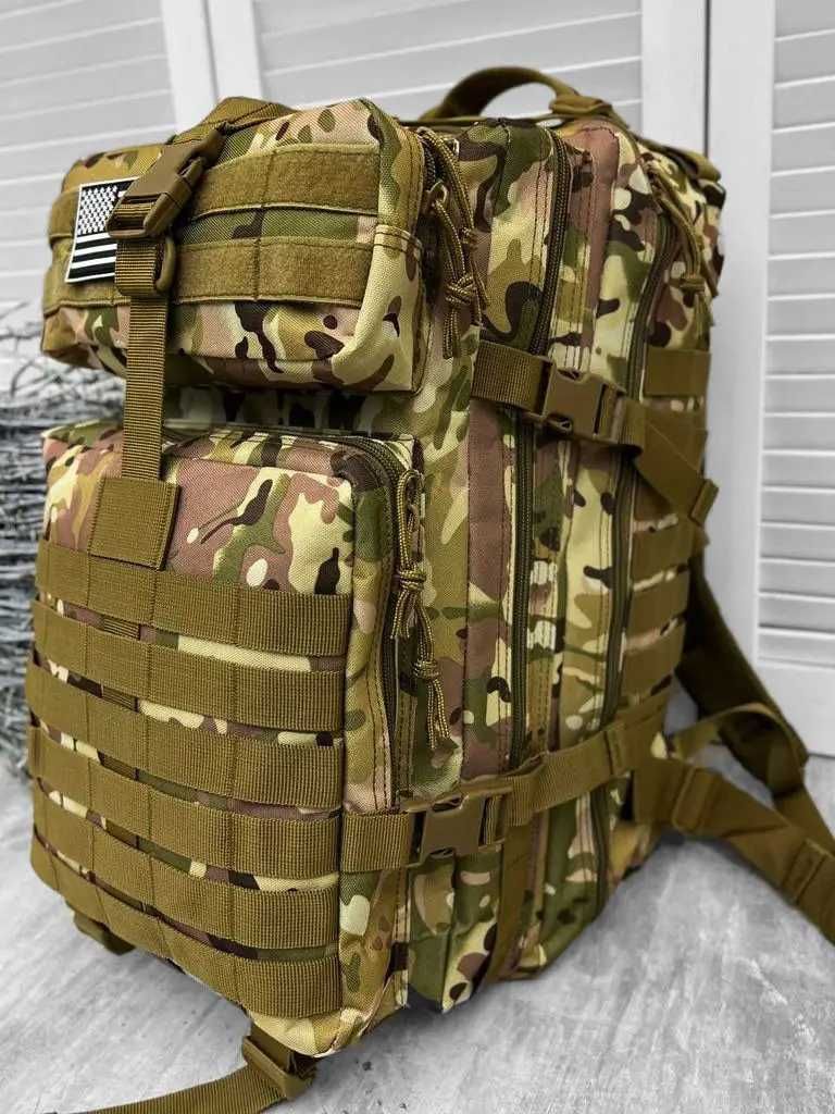 Рюкзак на 50л військовий в кольорі мультикам