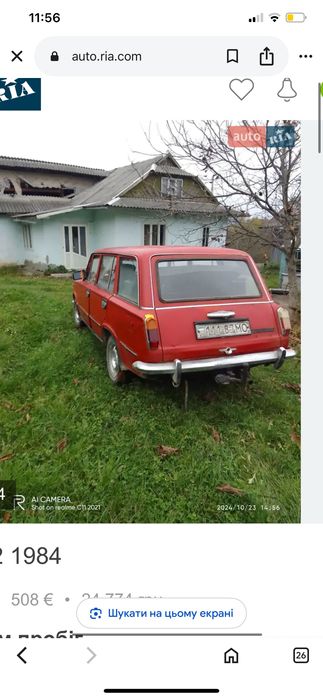 Ваз 2102 в гарному стані