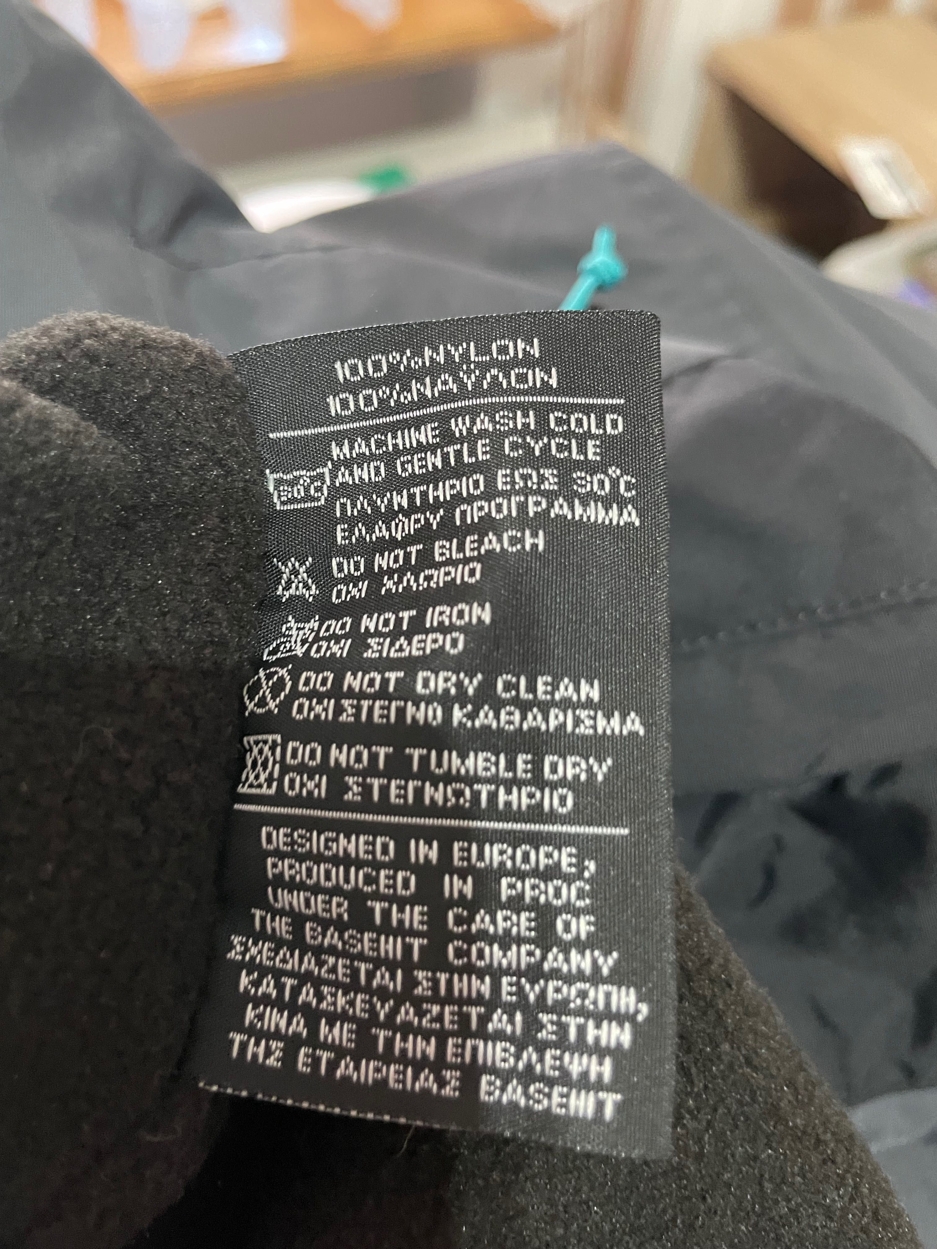 Nowa męska kurtka ocieplana polarem firmy Basehit rozmiar S