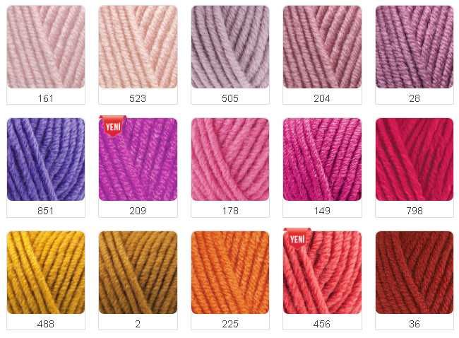 Пряжа Alize Superlana Maxi