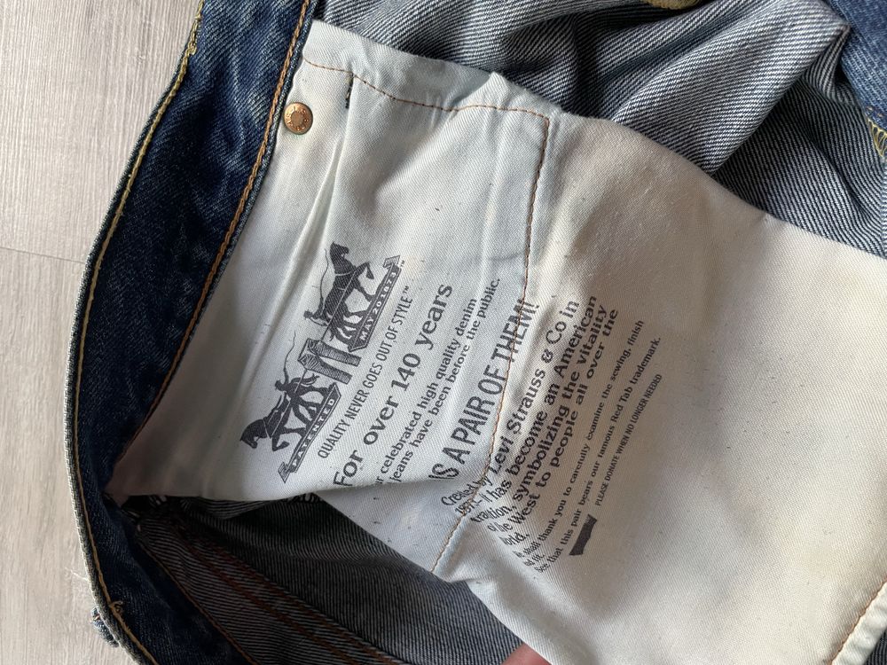 Джинсы Levis 751