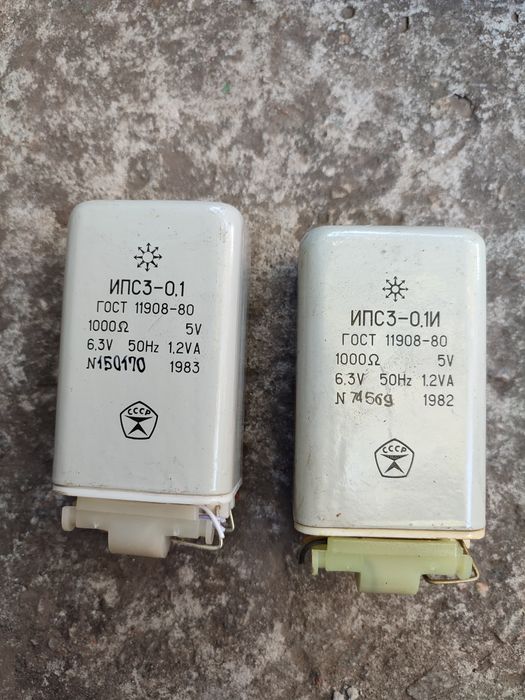 Ипс3-01 и ипс3-01и