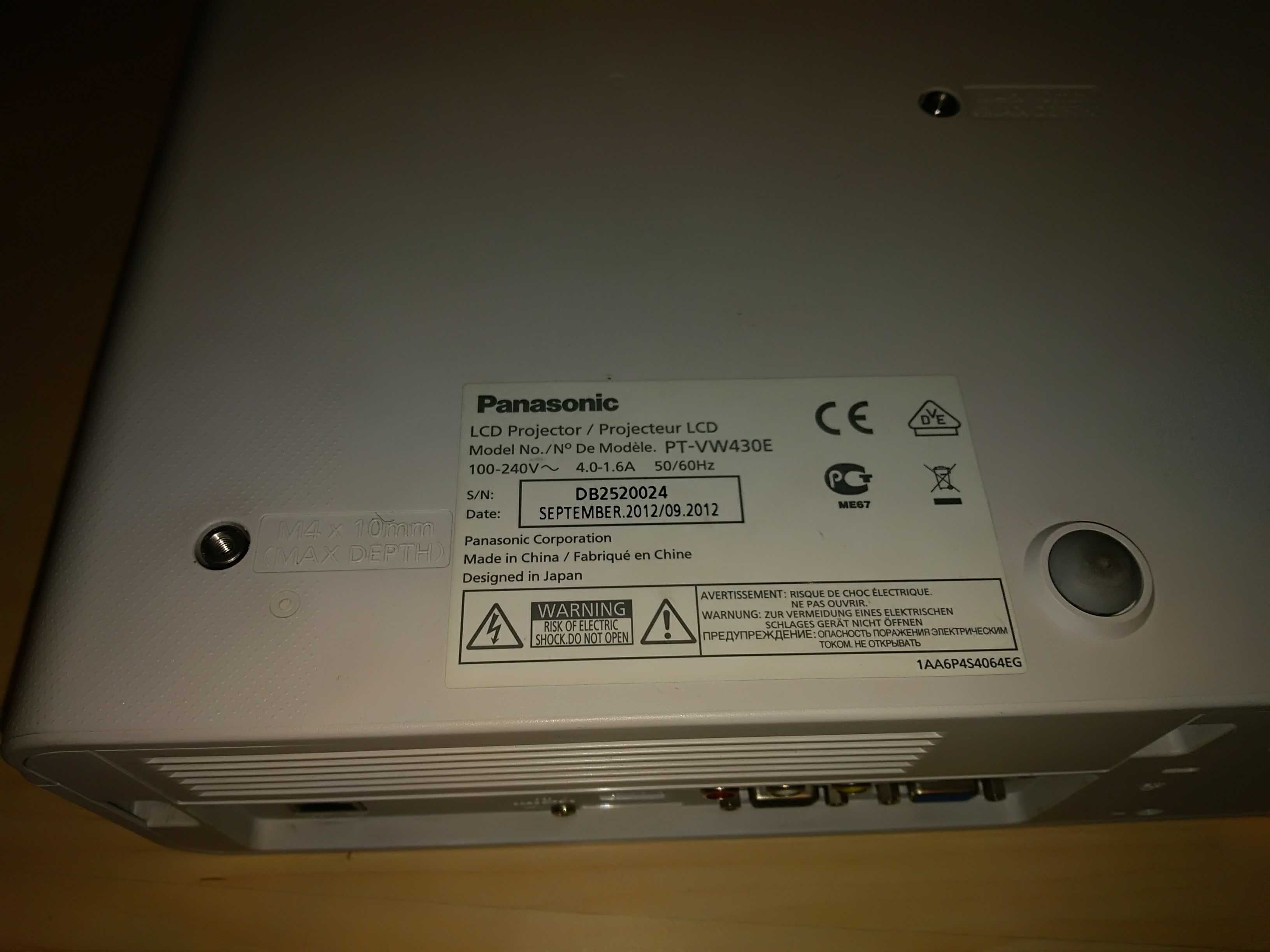 OKAZJA profesjonalny projektor PANASONIC PT-VW430E 4300lm wxga