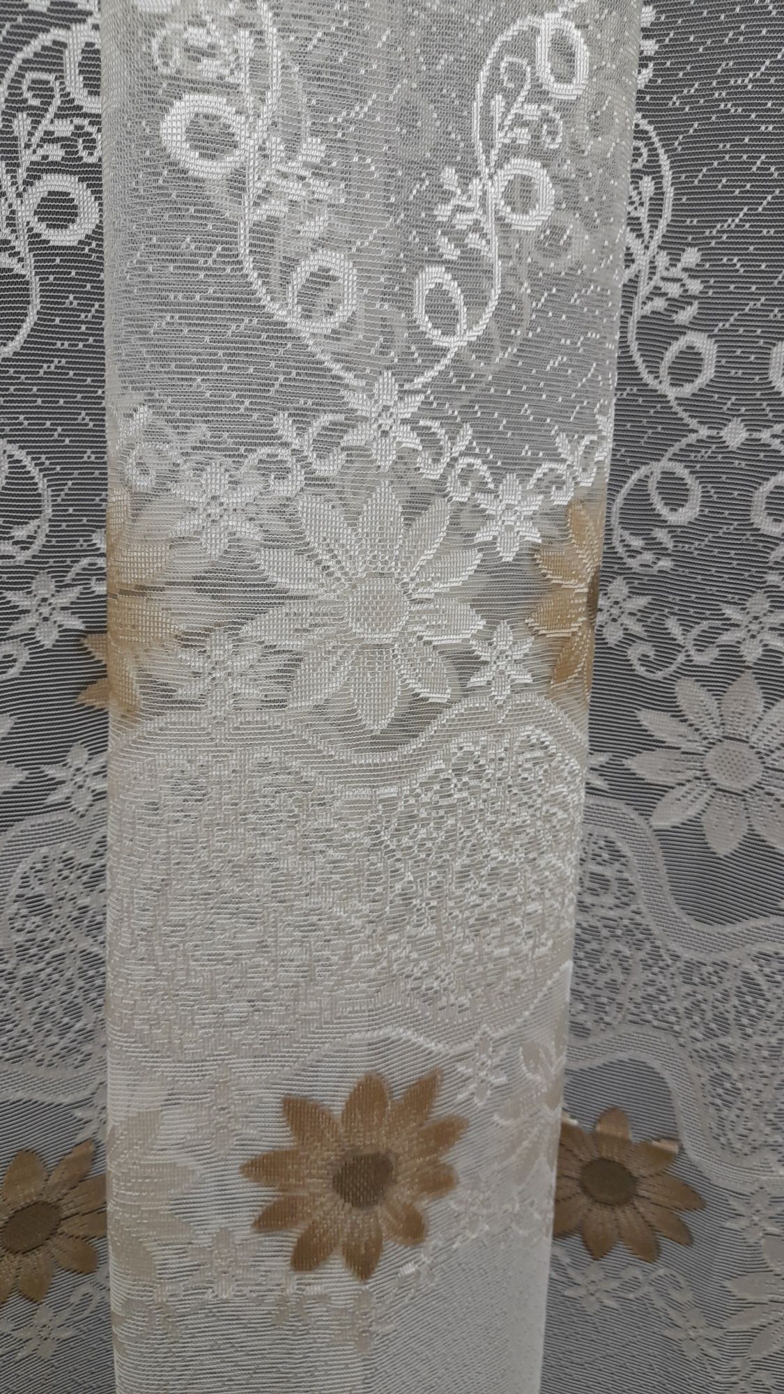 Арки жаккардові беж 3м.