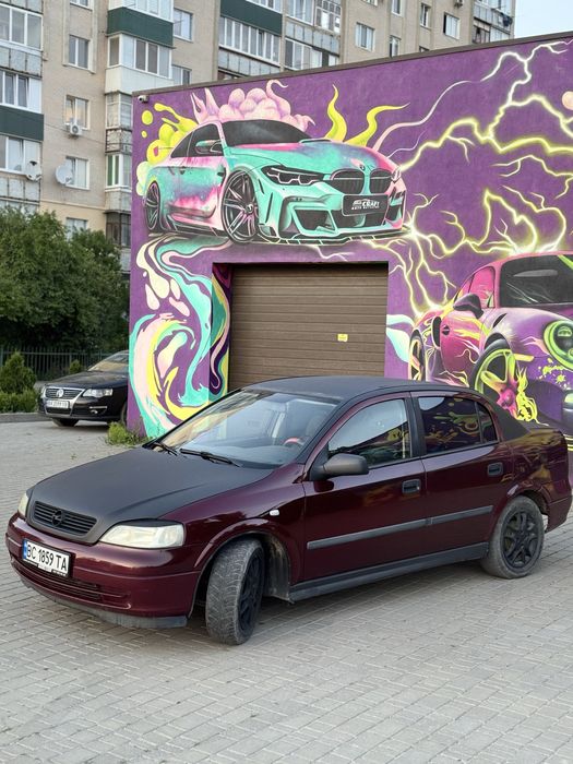 Продам чи Обміняю