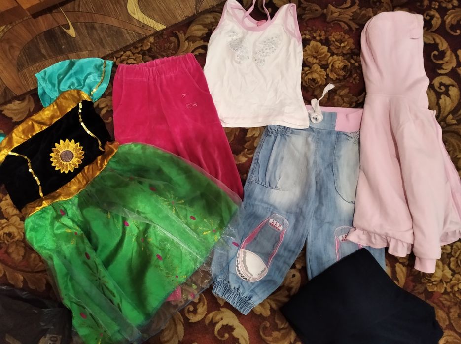 Речі на дівчинку, речі для дому