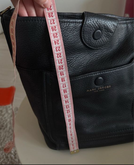 Torebka marc jacobs
