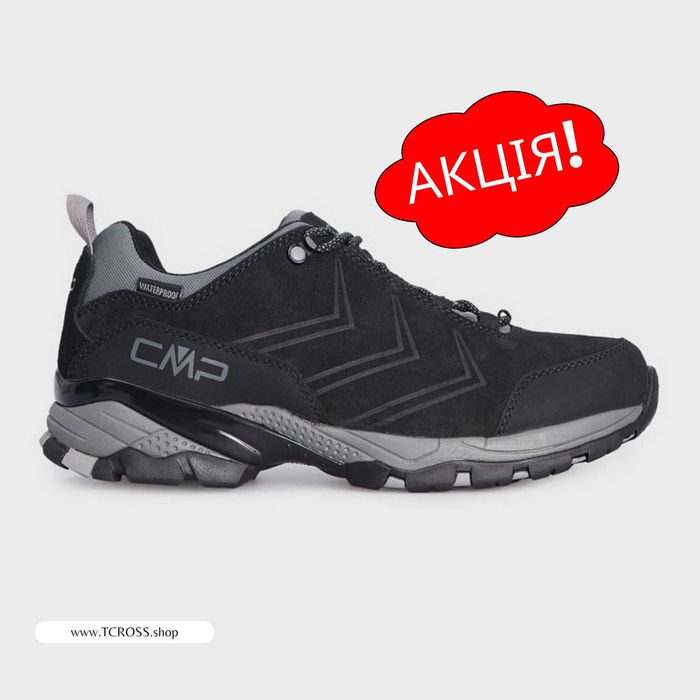 США‼️Черевики CMP Melnick Low Trekking (41р по 45р) (3Q18597-U901)