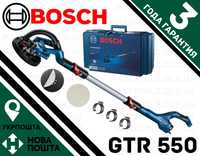 Жираф Шліфмашина для стін та потолків Bosch GTR 550