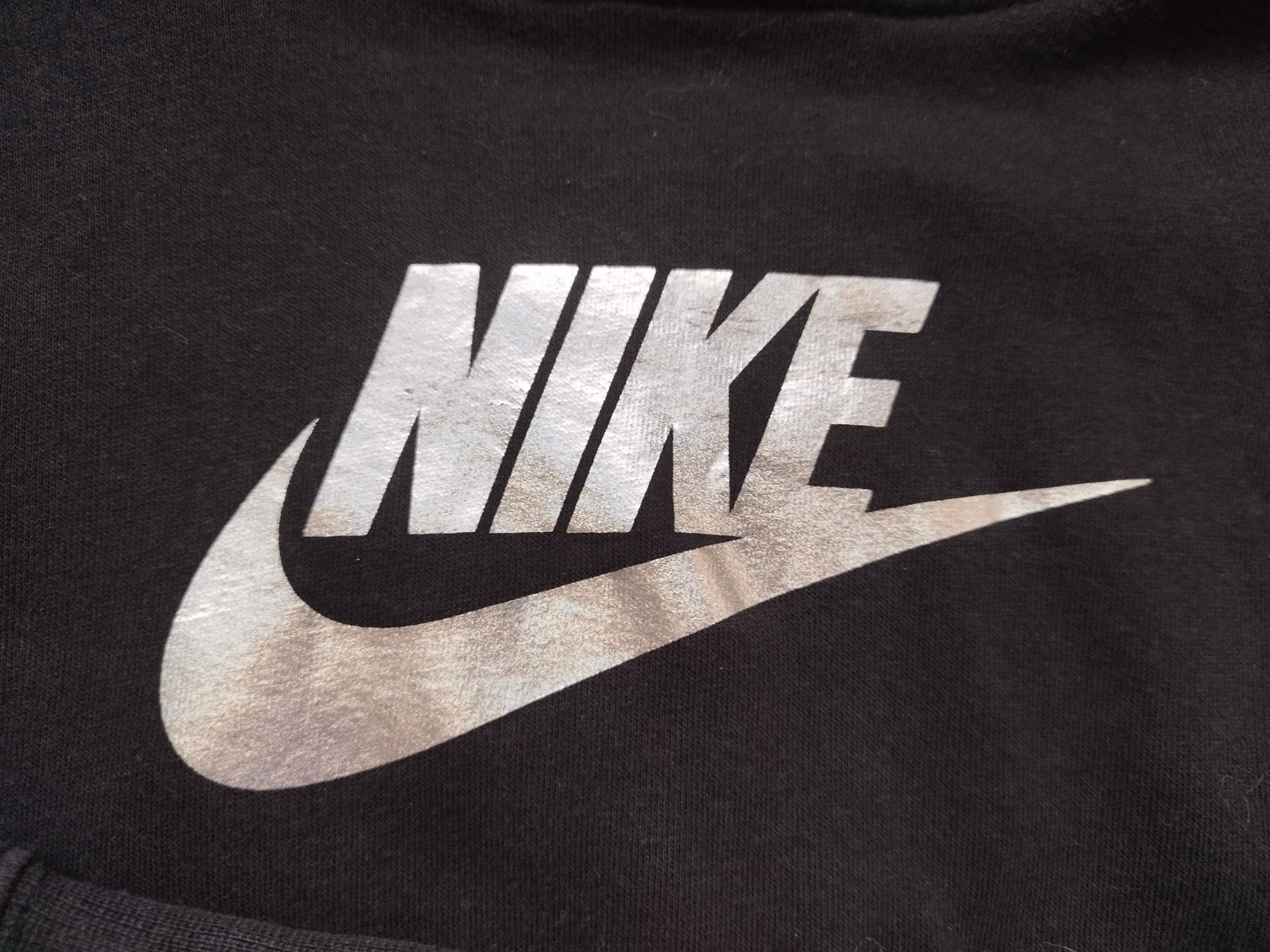 Nike bluza oversize dla nastolatki 146-158
