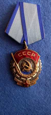 Order ZSRR Czerwony Sztandar Pracy