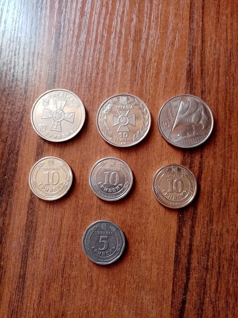 Зсу Продам колекція українських монет 10