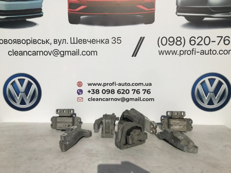 Подушка двигуна Volkswagen Passat B7-B8 USA 1.8-2.5