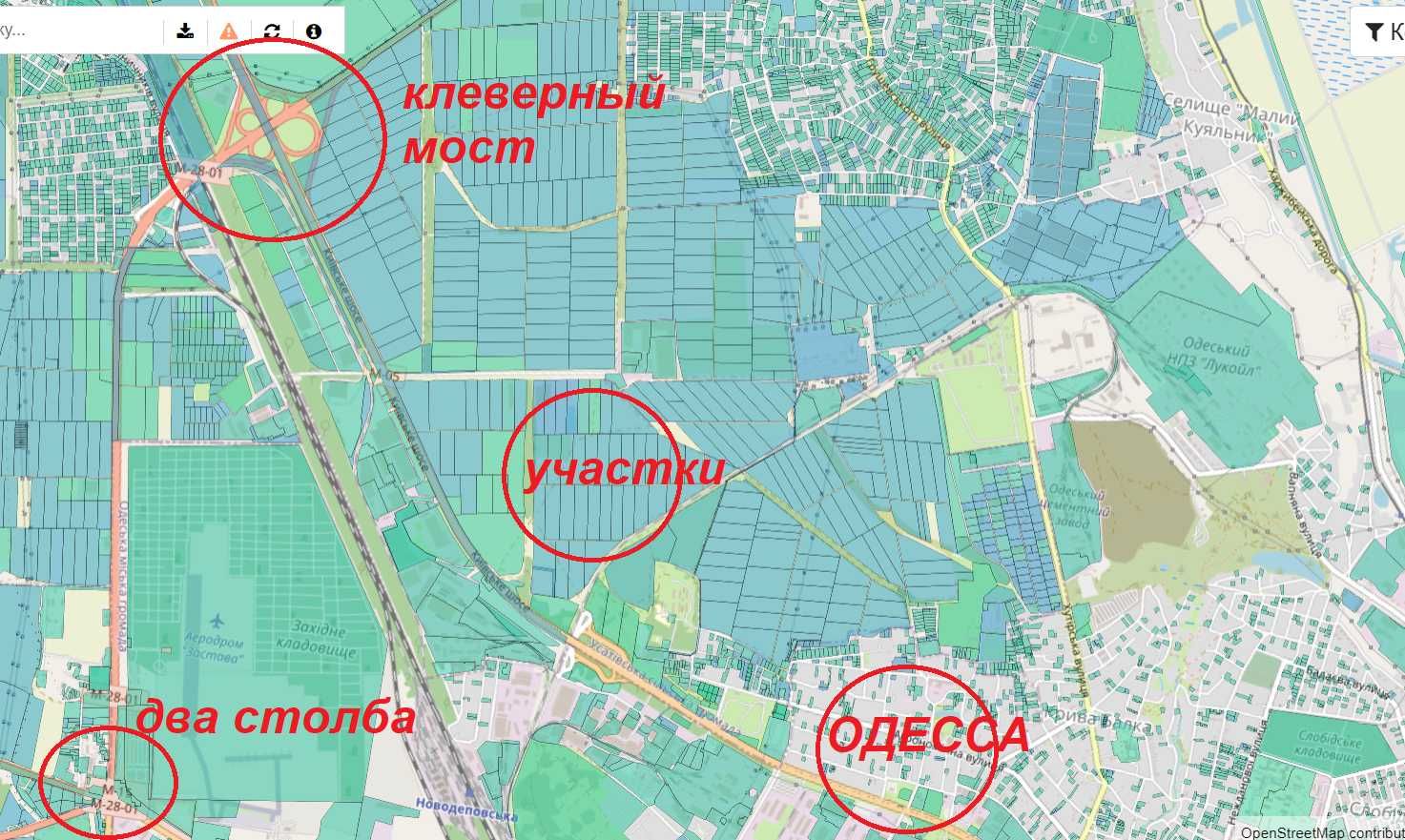 Участки на Усатово, где была Новая Почта  промзона. клеверный мост