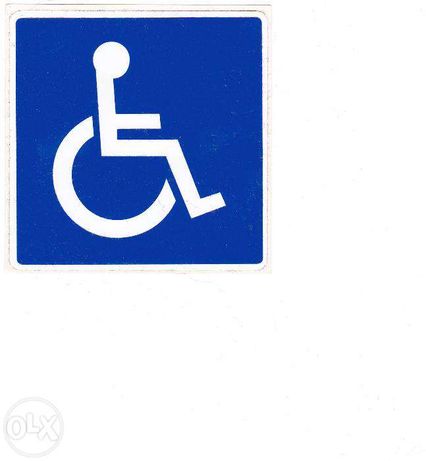 Авто для инвалидов