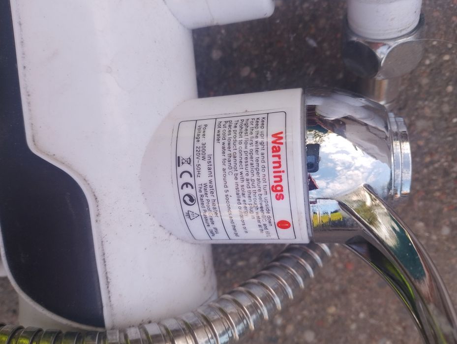Podgrzewacz wody elektryczny