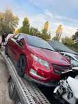 Chevrolet volt 1 разборка, розбірка chevrolet volt 1, разборка volt