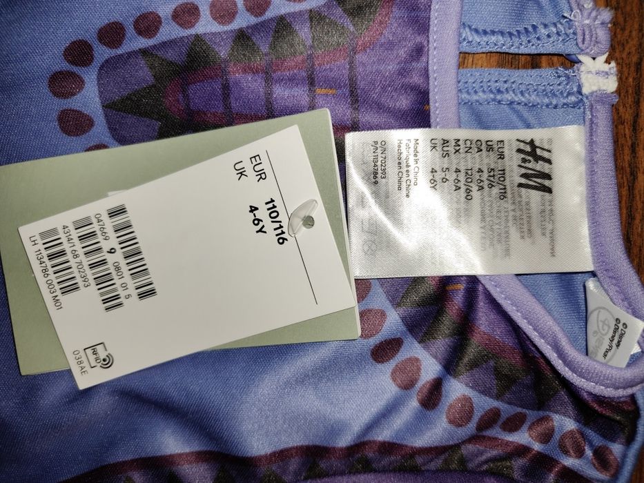 Nowy kostium na bal przebierańców Disney Encanto 110/116