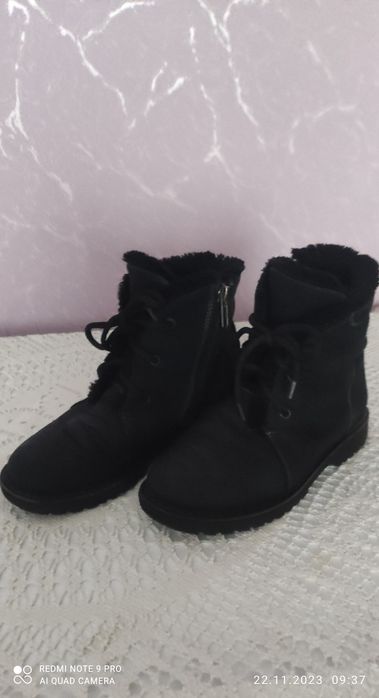 Черевики зимові для хлопчика