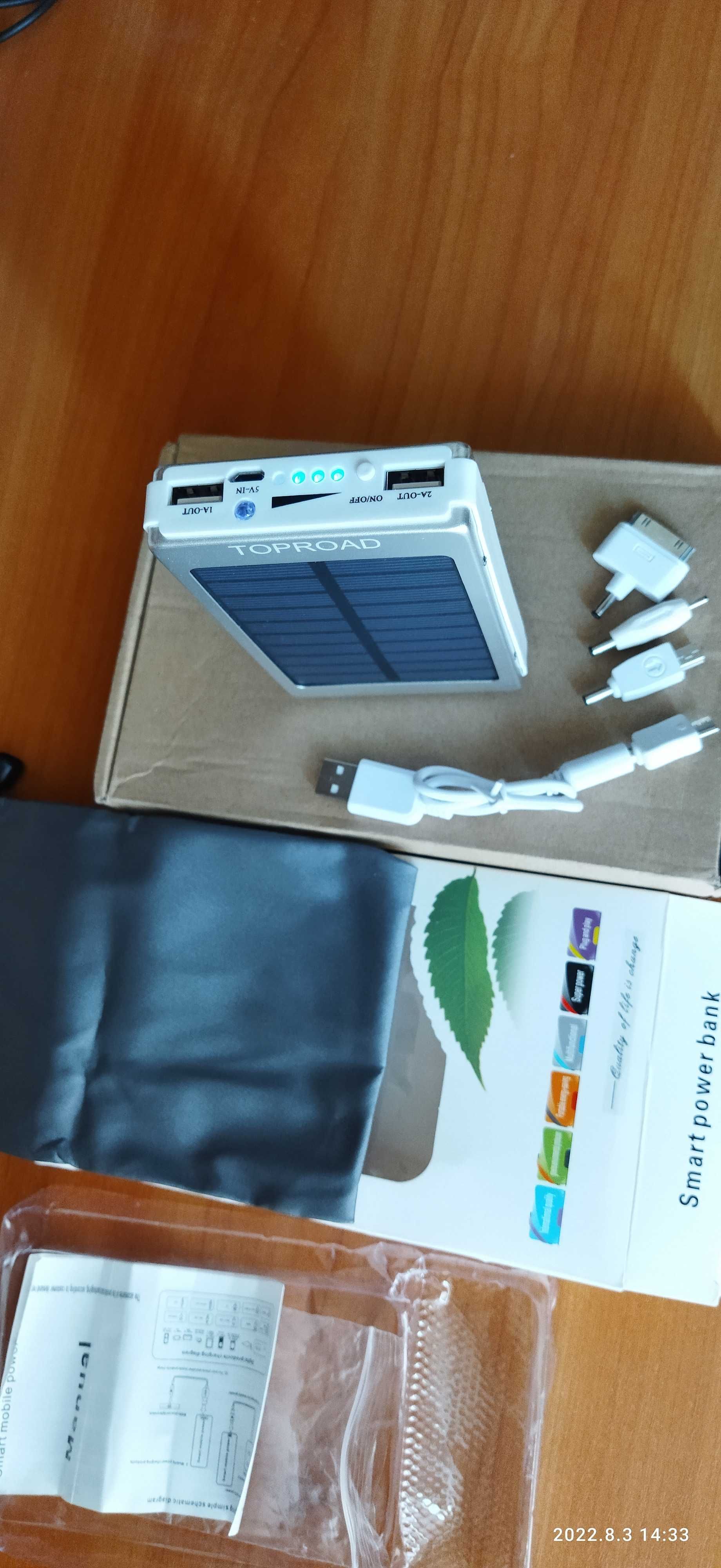 Компактный СМАРТ PowerBank 12000 мА - с солнечной панелью + Led light
