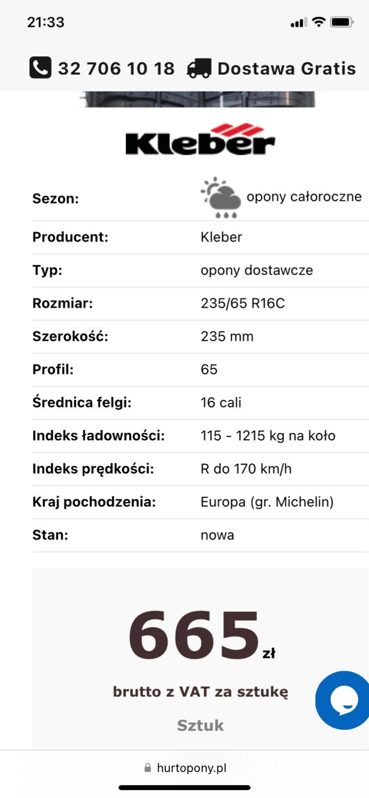 Nowe opony Kleber wielosezonowe 235/65/16C