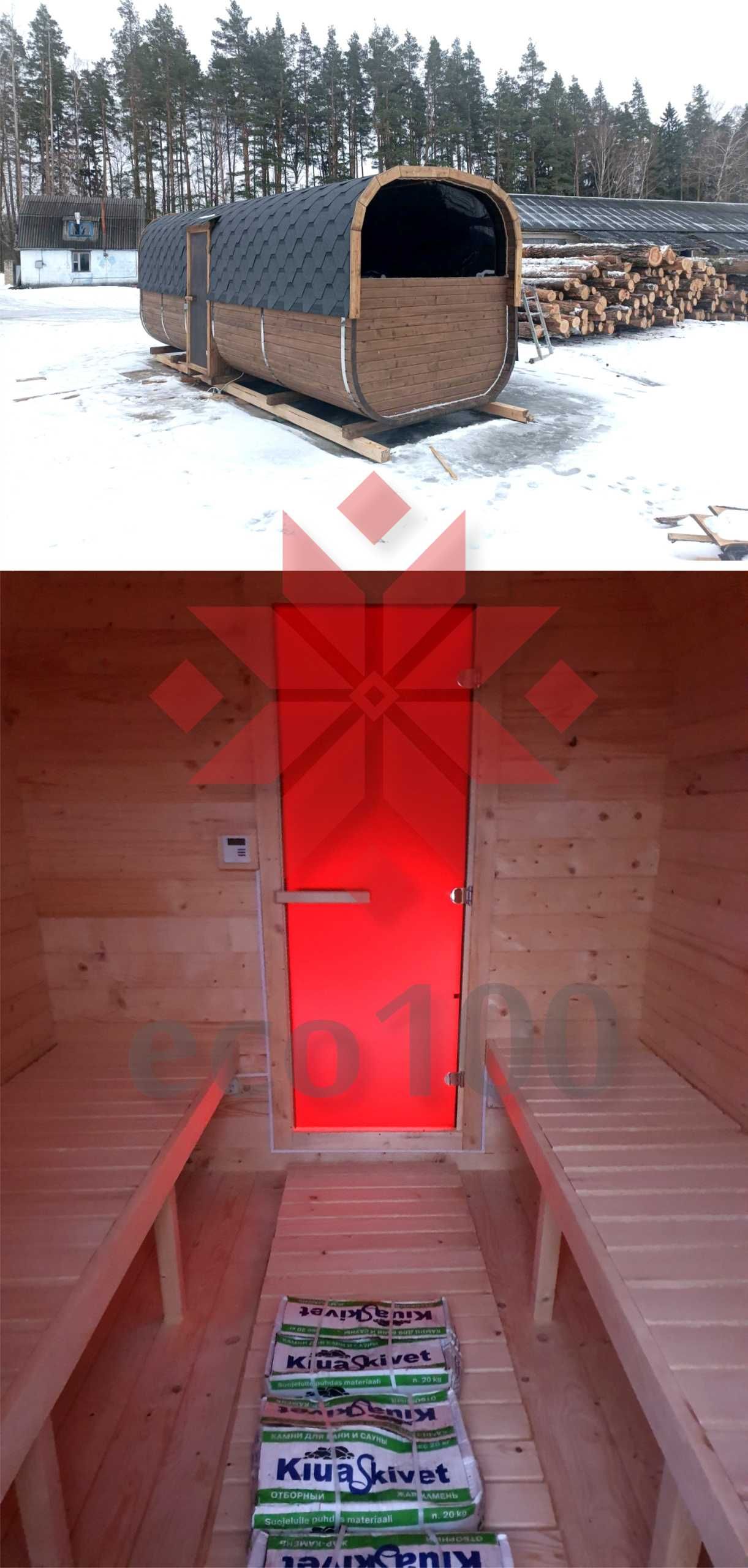 Duża Sauna Beczka Sauna KWADRATOWA z prysznicem 5m. AGROTURYSTYKA