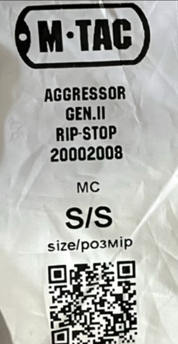 M-tac штани AGGRESSOR gen.II mc