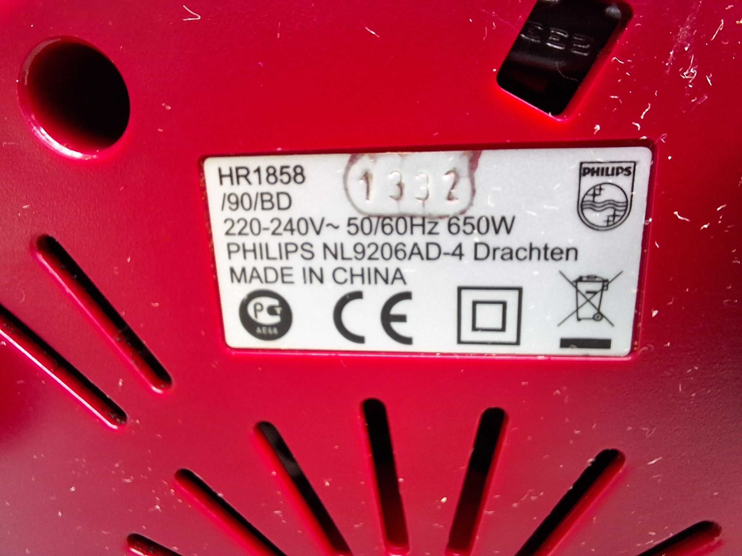 Sprawna Sokowirówka m-ki Philips model HR 1858 WYSYŁAM Olx