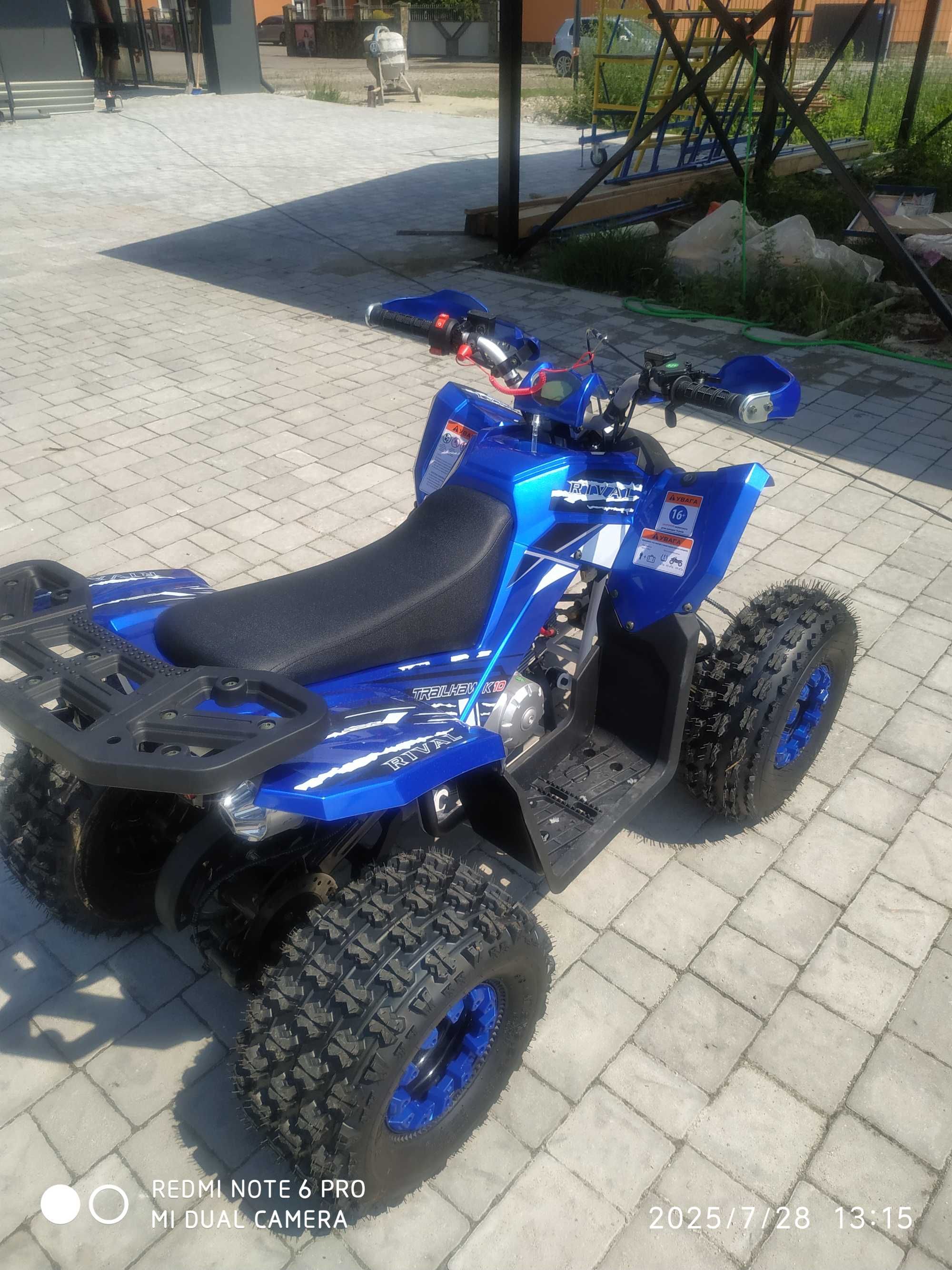 Квадроцикл Comman Rival 125CC