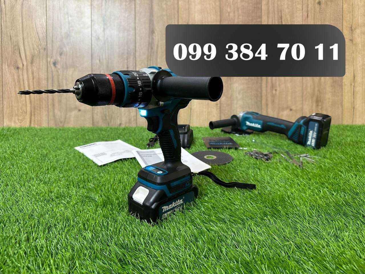 Акумуляторний Набір 2в1 Makita 36V5A Болгарка DGA404 Шуруповерт DHP485