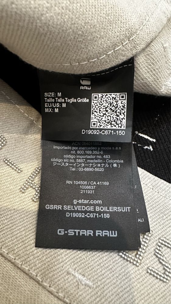 G-star grr selvedge boilersuit